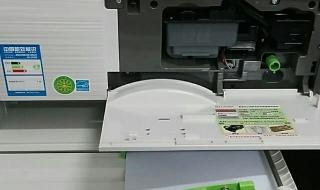 sharp复印机 sharp复印机