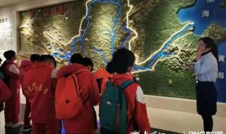 西安黄河小学 西安黄河小学