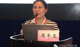 上海哪个皮肤医院好 上海哪个皮肤医院好